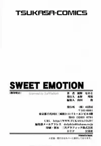 [Ayano Naoto] Sweet Emotion