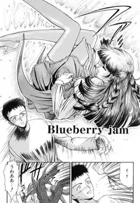 [Nanjou Asuka] Monologue