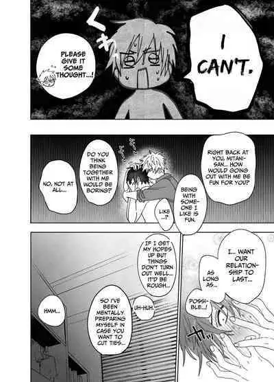 The Handsome Salesman At Work Is An Ideal Master 3