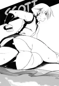 [Urotan] Newmanoid CAM Vol. 2 Shokai Genteiban -The Making of Newmanoid CAM-