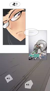 HouseHold Affairs 【卞赤鲤个人汉化】1~29话（持续更新中）