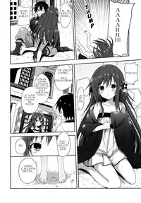 (COMIC1☆9) [SAKURAWHITE (Yuuki Rika)] ALEXANDRIA RED [Latin] {IMPERIVM ROMANVM}
