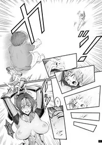 [Combat Ecchu] Hime to Dragon - Princess & Dragon [Digital]