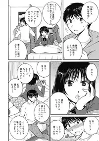 COMIC RiN 2010-05