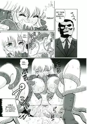 Sudden Shock! Female Investigator Asuka