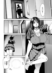 Action Pizazz 2016-10 [Digital]