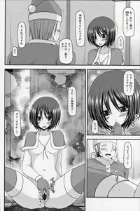 (C86) [valssu (Charu)] Roshutsu Shoujo Yuugi Nana Kan