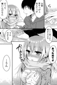 COMIC Potpourri Club 2015-05