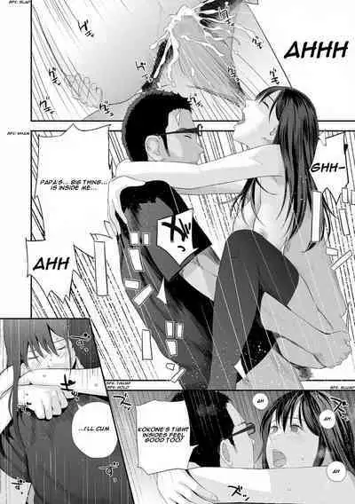 Kyoudai Ai Ch. 7 | Twins love Chapter 7