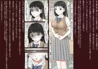 [Haruharudo] Saegusa-san