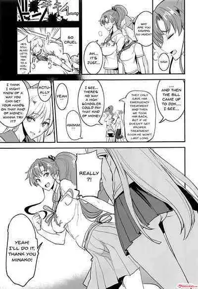 Getsu Ka Sui Moku Kin Do Nichi 11