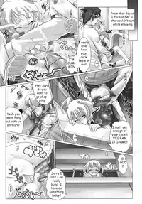 Bed Wetting Sister [English] [Rewrite] [EZ Rewriter]