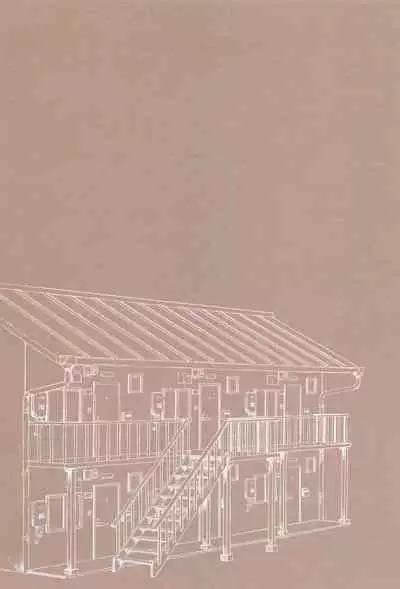 Masani Retsujou Saredo Junjou - The Second Night