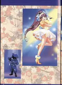 La Blue Girl Artbook