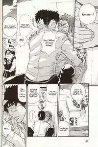 [MATSU Takeshi] Perfect Manager Kazuma Vs School Council Chairman Kotaro [ENG]