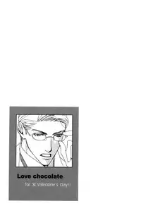 [Enjin Yamimaru] Ouji no Hakobune - An Ark of the Prince