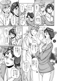 comic KURiBERON DUMA 2019-05 Vol. 14