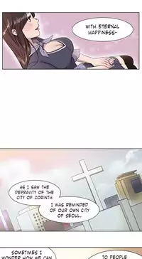 [Ramjak] Atonement Camp Ch.1-31 (English) (Ongoing)