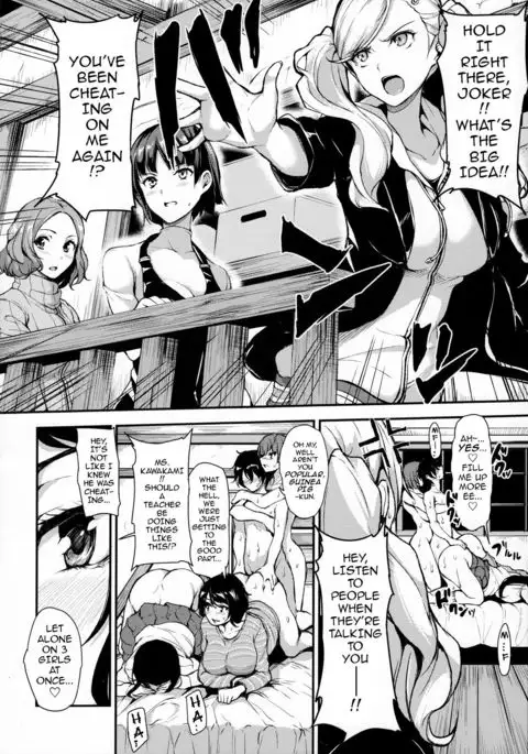 P5 Harem {darknight}