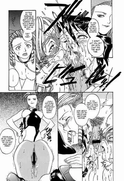 (C54) [TEX-MEX (Red Bear)] Ground Zero (Street Fighter) [English] [iambobokay]