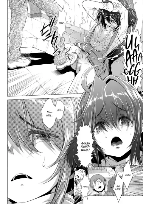Chinpotsuki Ijimerarekko | «Dickgirl!», The Bullying Story - Ch. 1-6