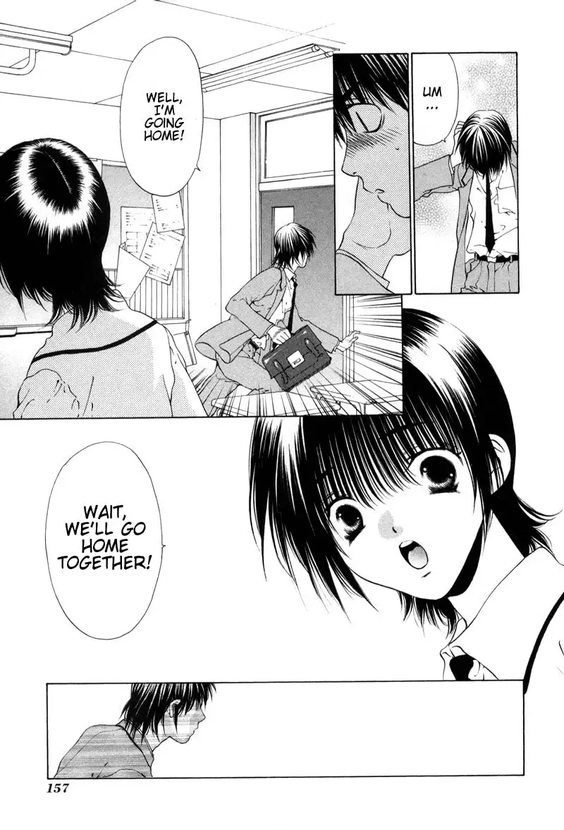 Bitter Virgin V1 - CH6