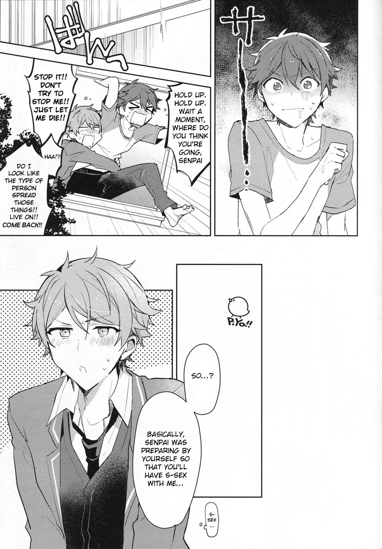 Itoshii no Dreamer | My Beloved Dreamer