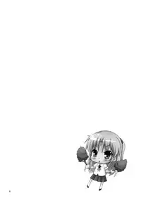 (C90) [Kuronekotei (Chibinon☆)] Tenshi ni Naritai (Angel Beats!)