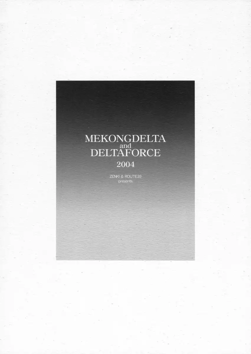 Waku Waku Roberta-san