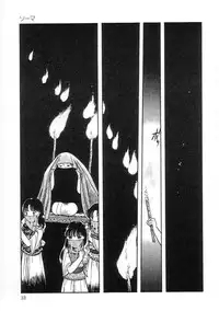 [Tonami Muka] Shoujo no Tekiou to Housan