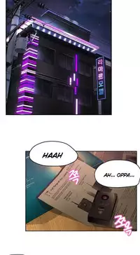 [Cave Bear] Mia's Tool Ch.0-3 (English) (Ongoing)