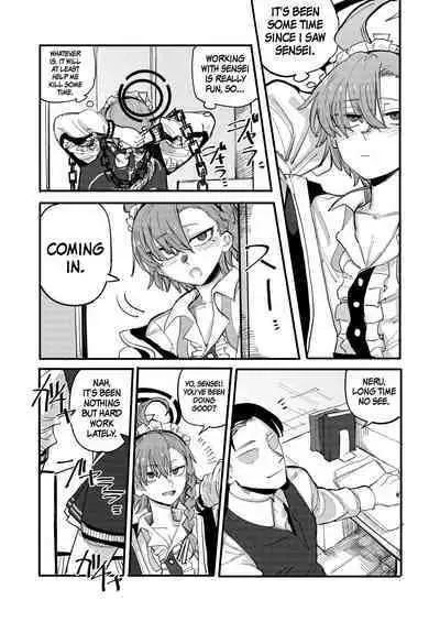 Neru o Yobidasu yatsu