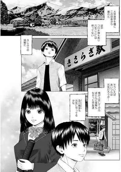 Action Pizazz 2024-10