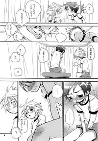 (C72) [Monogusa (Okada Kou)] T.P.O