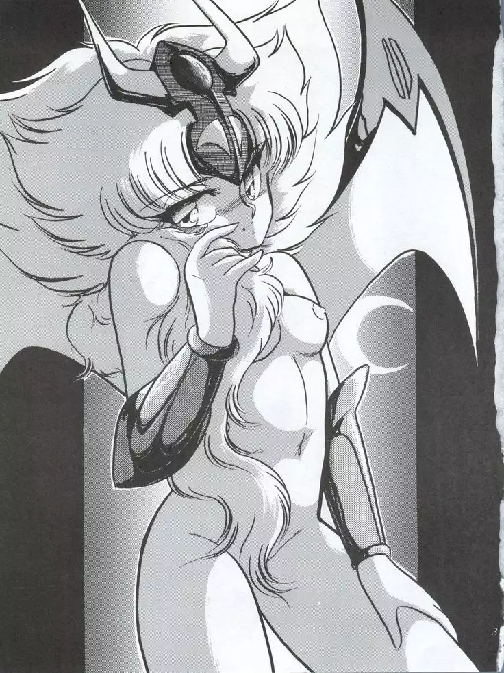 [Studio Z-Agnam DOHGA KOMUSUME 2