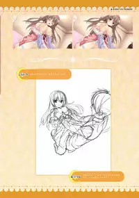 SABBAT OF THE WITCH OFFICIAL VISUAL FAN BOOK