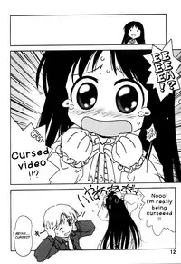 [ZI0TOPIA] Noroi no Video 1 [English][SMDC]