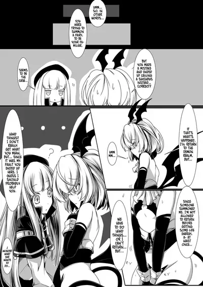 [hisui] Yuri Succubus no Oshigoto | Mage-chan and the Yuri Succubus <3 (English) [Tabunne Scans x Danke fürs Lesen]