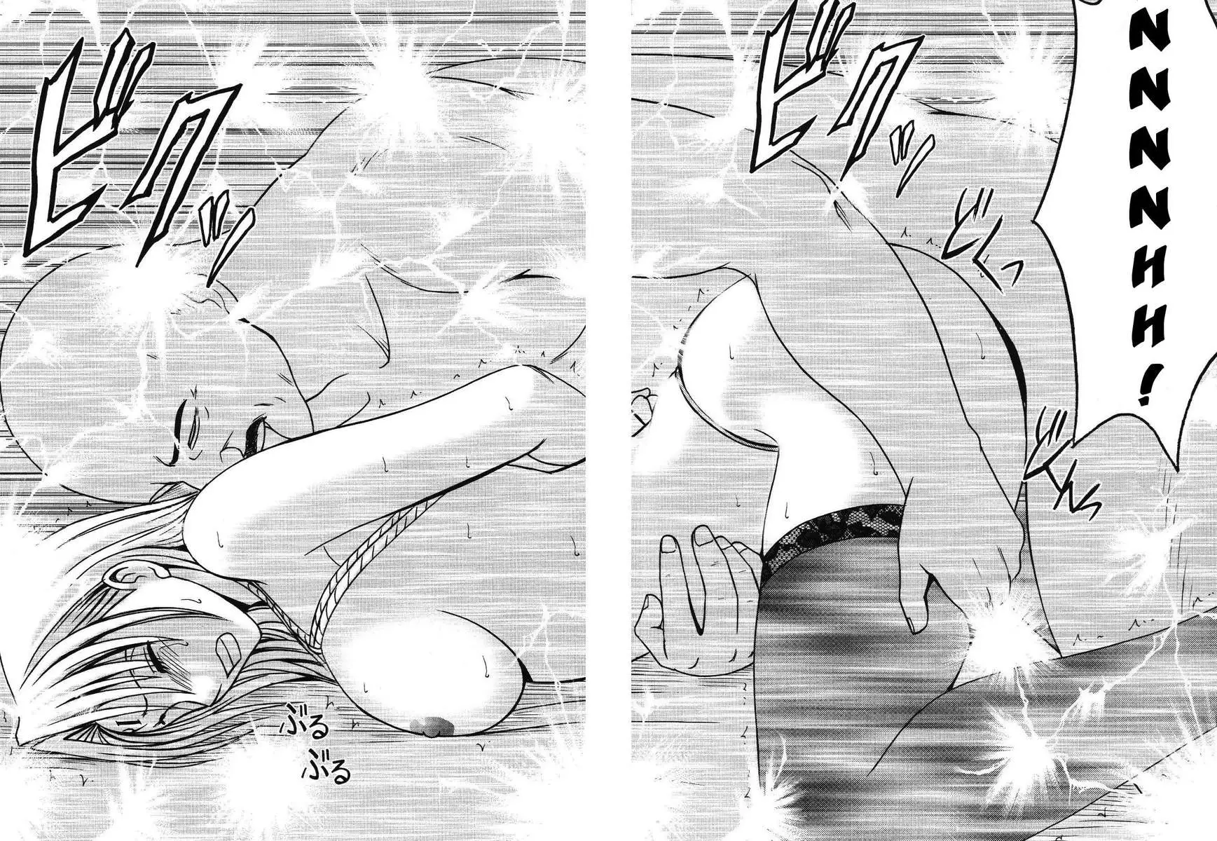 Pride no Takai Onna 2