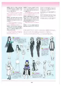 amakura x rootnuko artworks