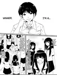 [Mikezoutei] Kami no Chinko o Motsu Shounen Zenpen [English] [N04H]