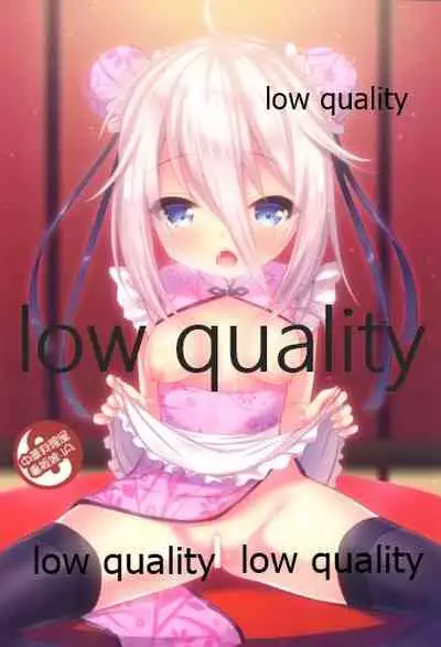 声以外のお仕事も