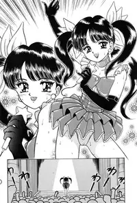 [Fujita Jun] Taste Of Honey