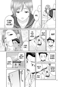 Osananajimi no Mama