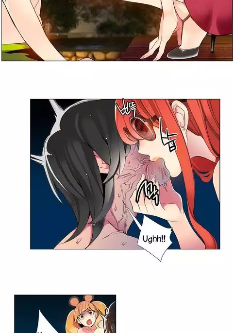 Lilith`s Cord Ch.1-41