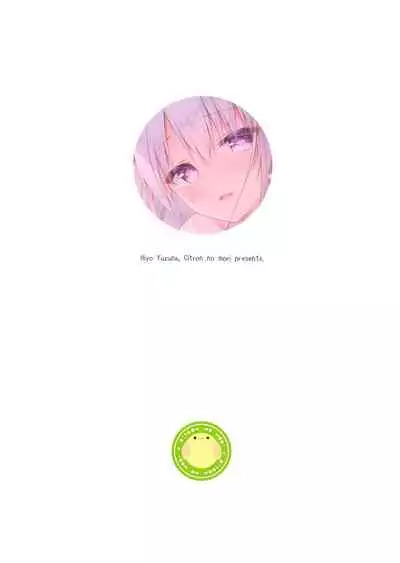 Sensei, Oaite Shiteitadakemasuka?