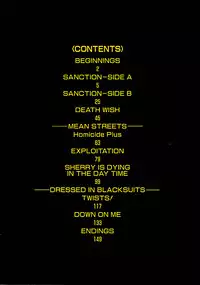 [Kasukabe Hazime] A BAND APART