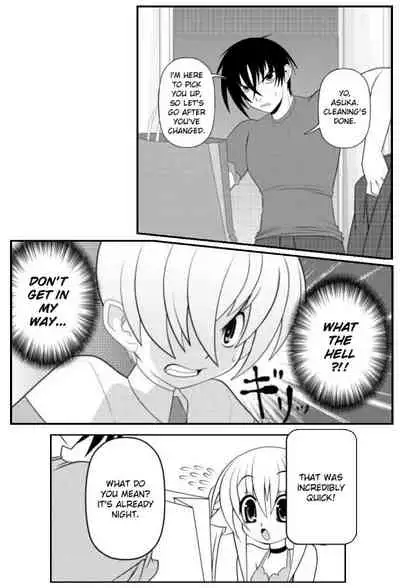Asuka Hybrid Chapter 1-20 [English]