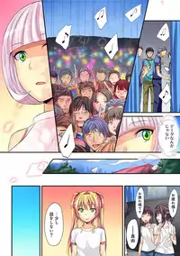 COMIC Ananga Ranga Vol. 40