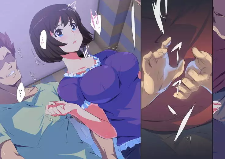 MAJOR Joshi ~Muriyari Okasareta Natsu~